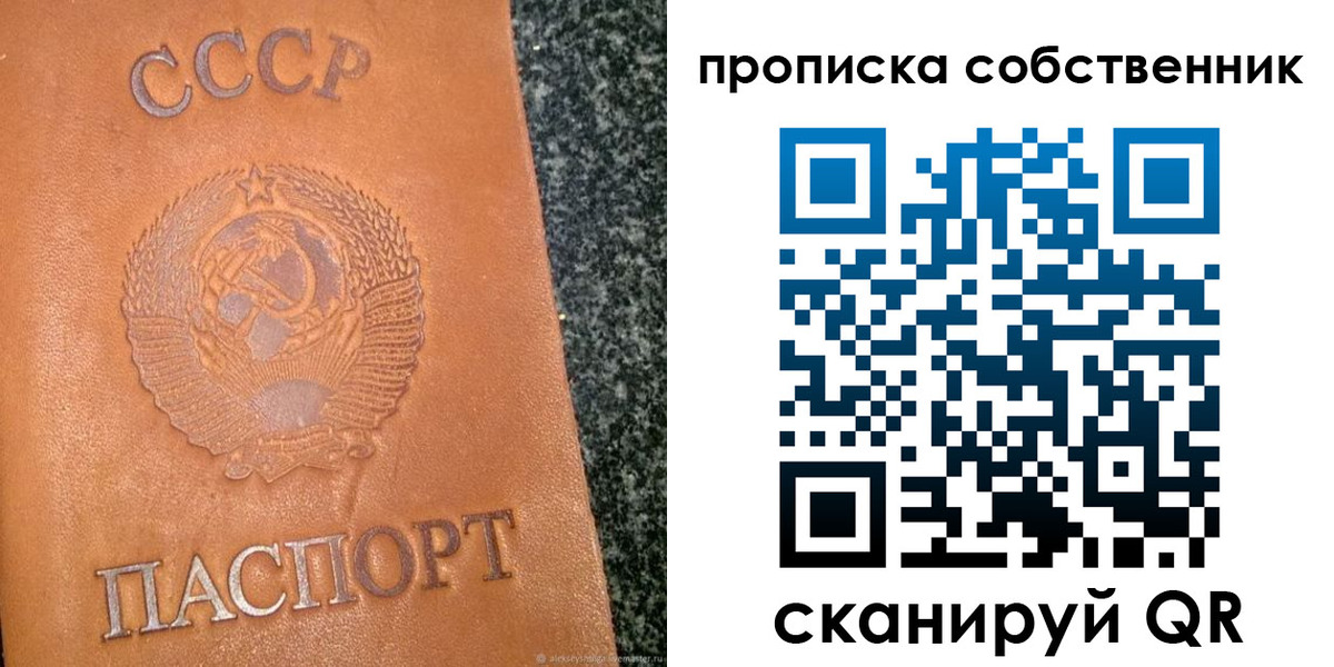 форма 3 в Завитинске